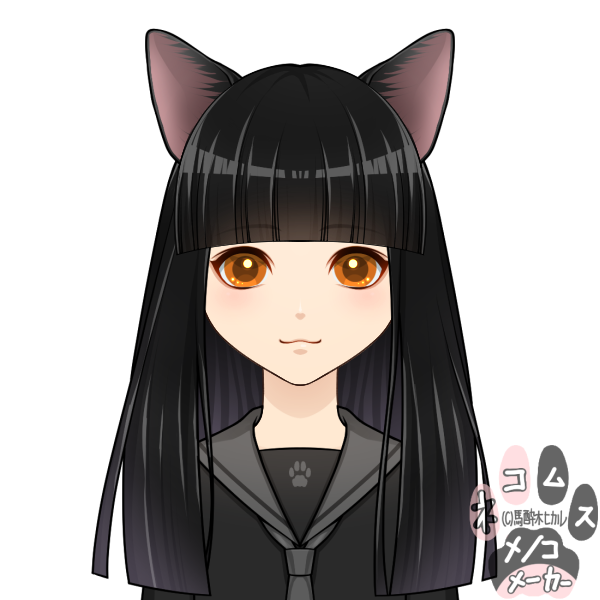 SW2.0 カリン・ドラグール