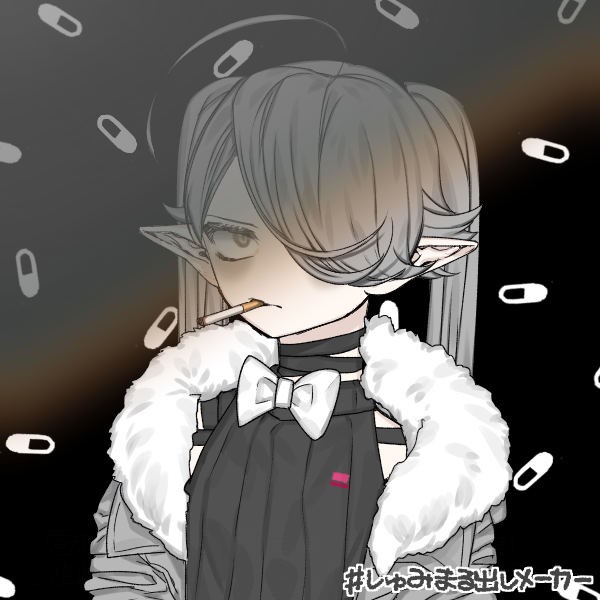 SW2.0 ヘリオドール