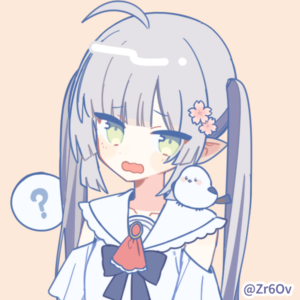 SW2.0 メイ・シャンテ