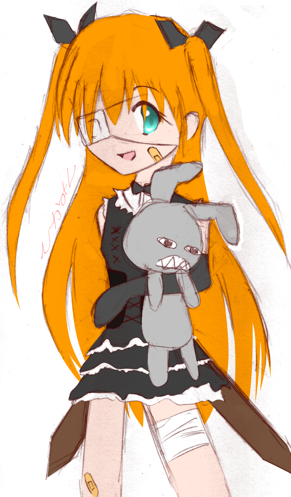 SW2.0 ミレリア・ライライン