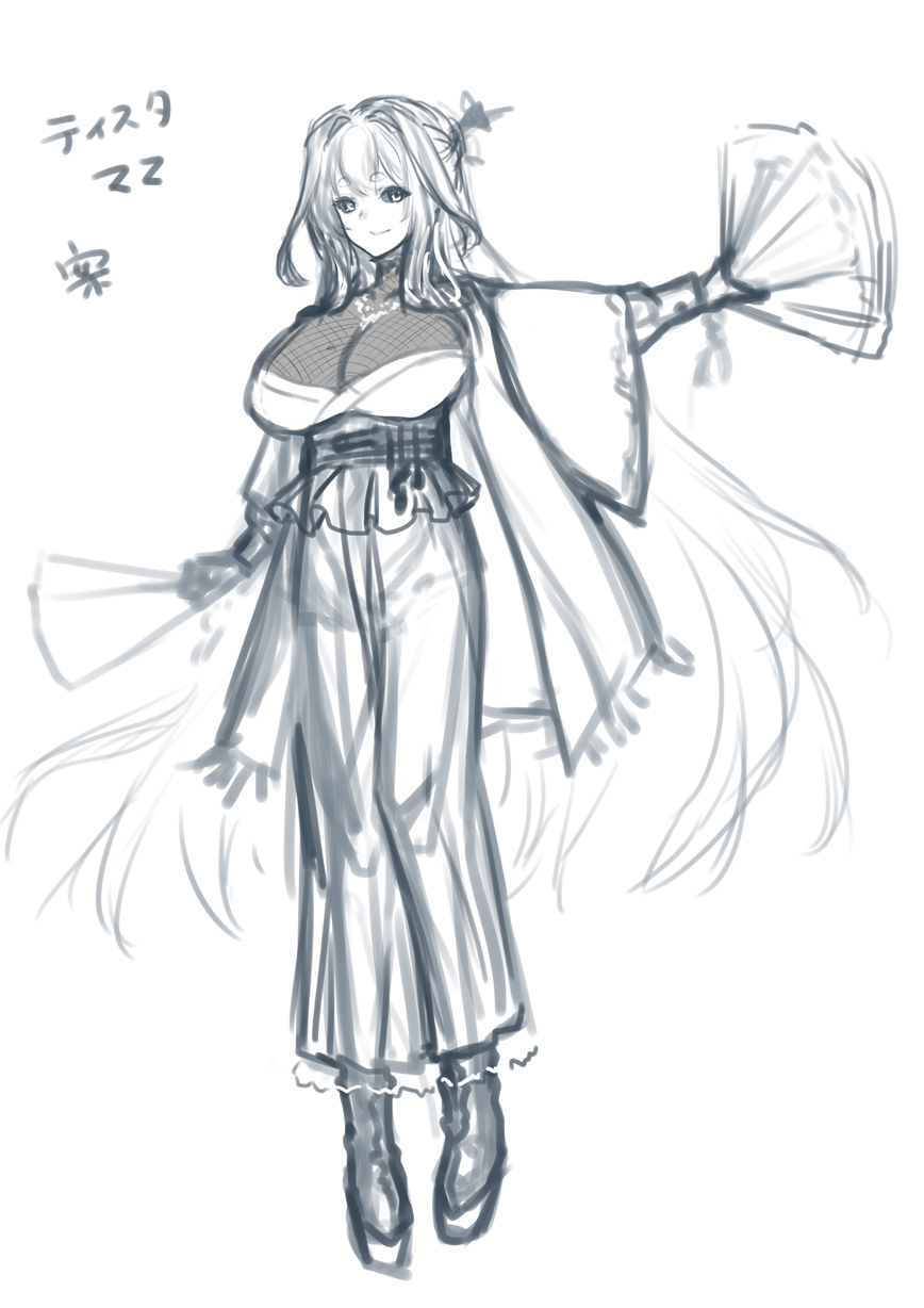 SW2.0 アマツ・クラーク