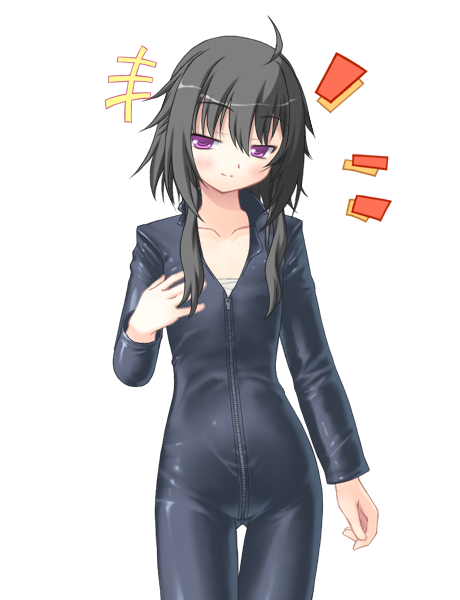 SW2.0 ツイソウキョク