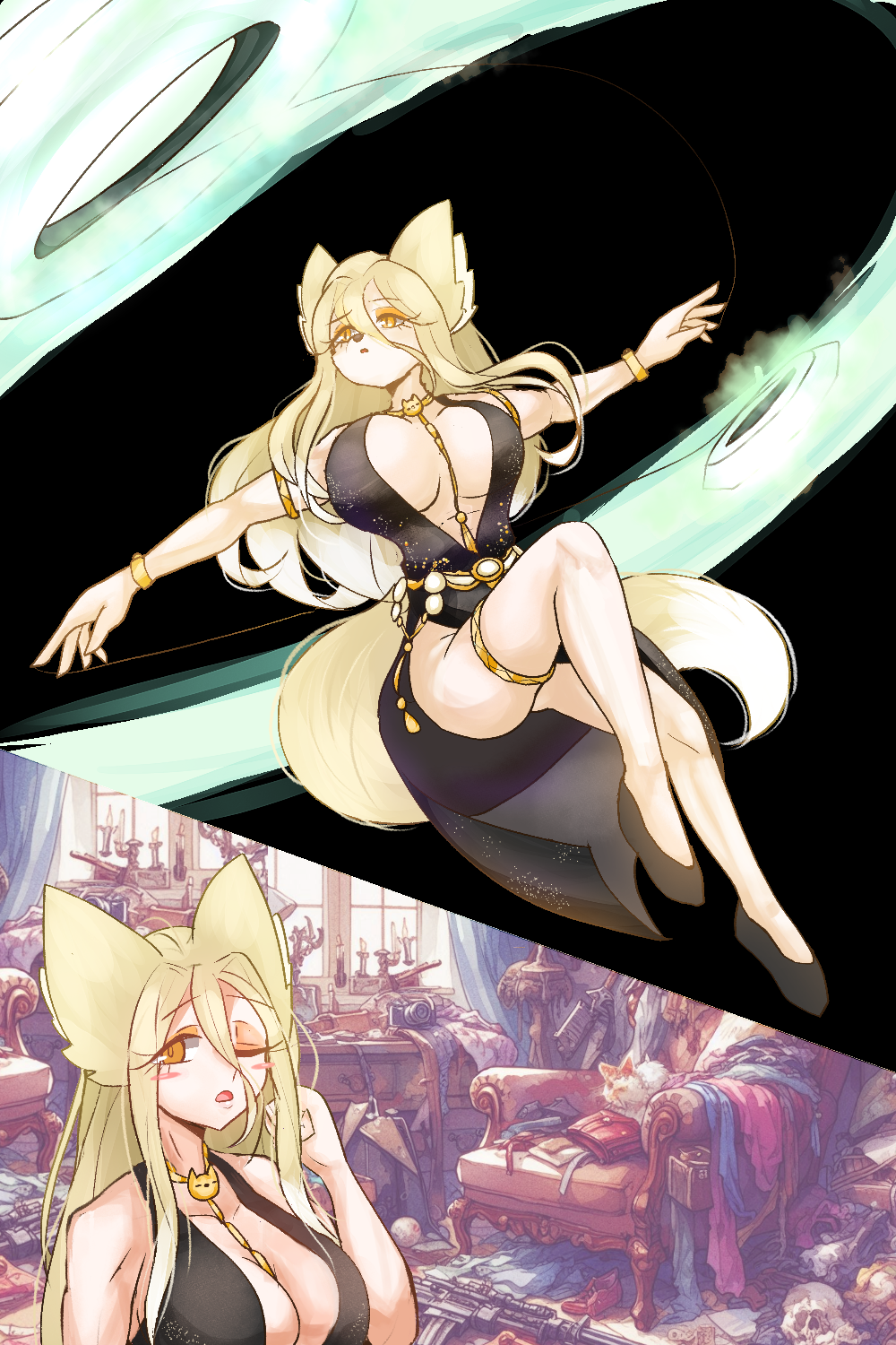 SW2.0 マール・マルナゲム