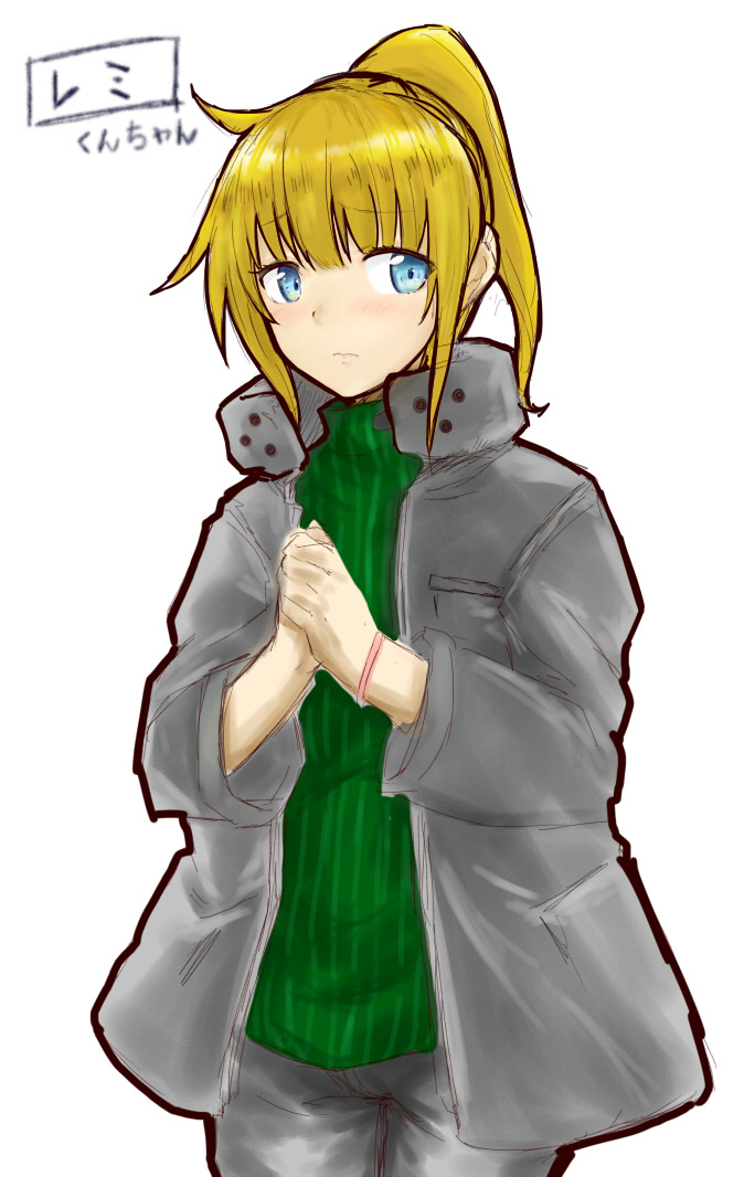 SW2.0 レミ = ヴァイスマン