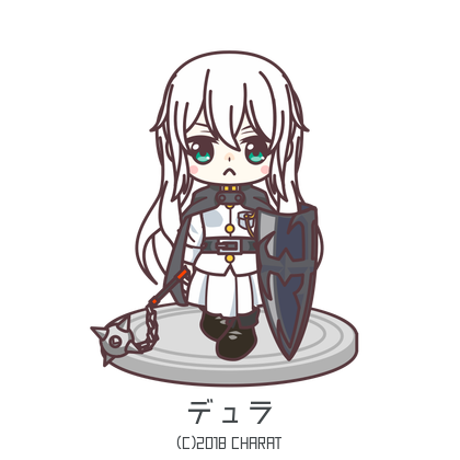 SW2.0 ペンデュラム＝ケイス