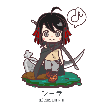 SW2.0 シーラ＝サーサーン