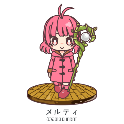 SW2.0 メルティ・ライトロード