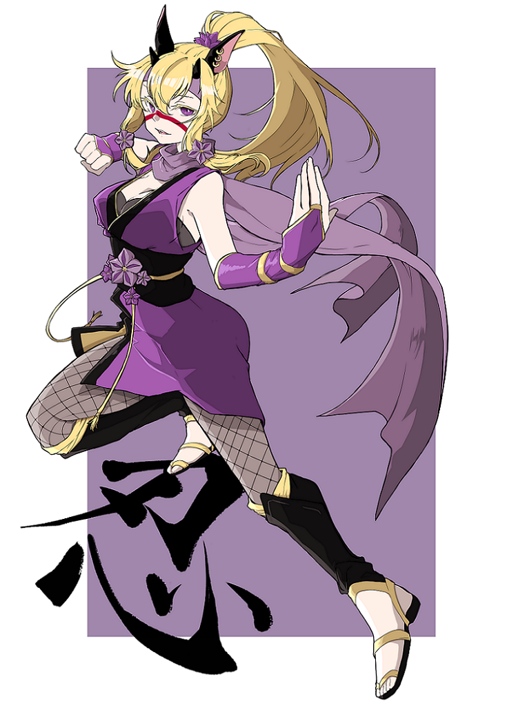 SW2.0 アヤメ＝ロッカク