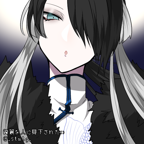 SW2.0 ニキティスピティ