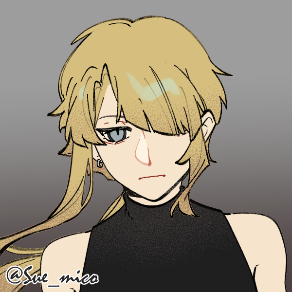 SW2.0 カーニスキント