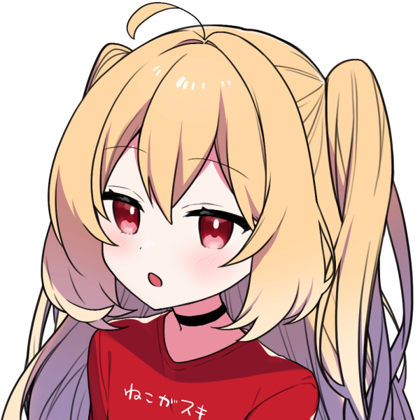 SW2.0 ウー・ラビリカ