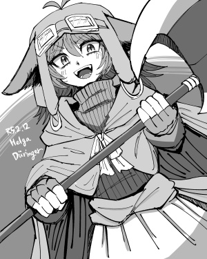 SW2.0 ヘルガ・デューリンガー