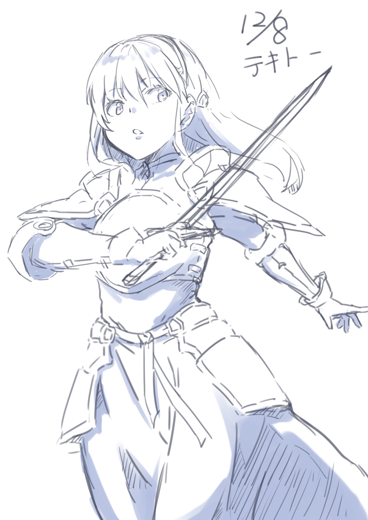 SW2.0 エミリア・テキトー