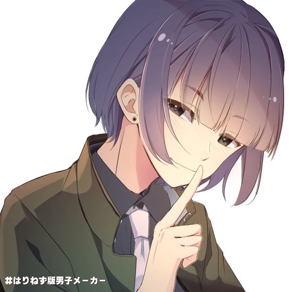 SW2.0 ウェイ・フェン