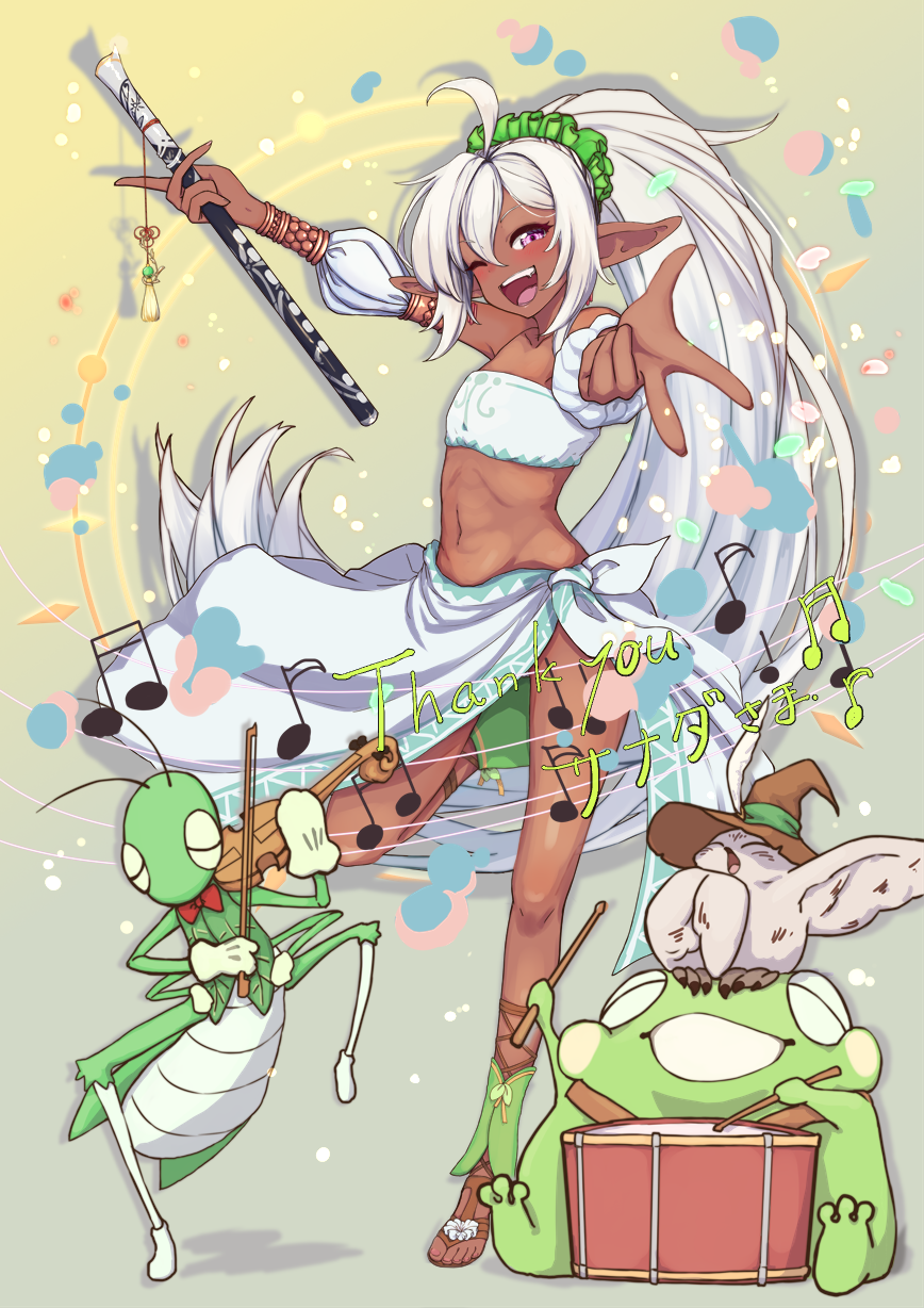 SW2.0 マリア・B・ウェブスター