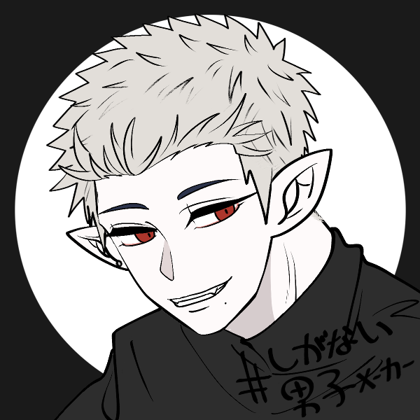 SW2.0 テラフィン・ドーラトオン