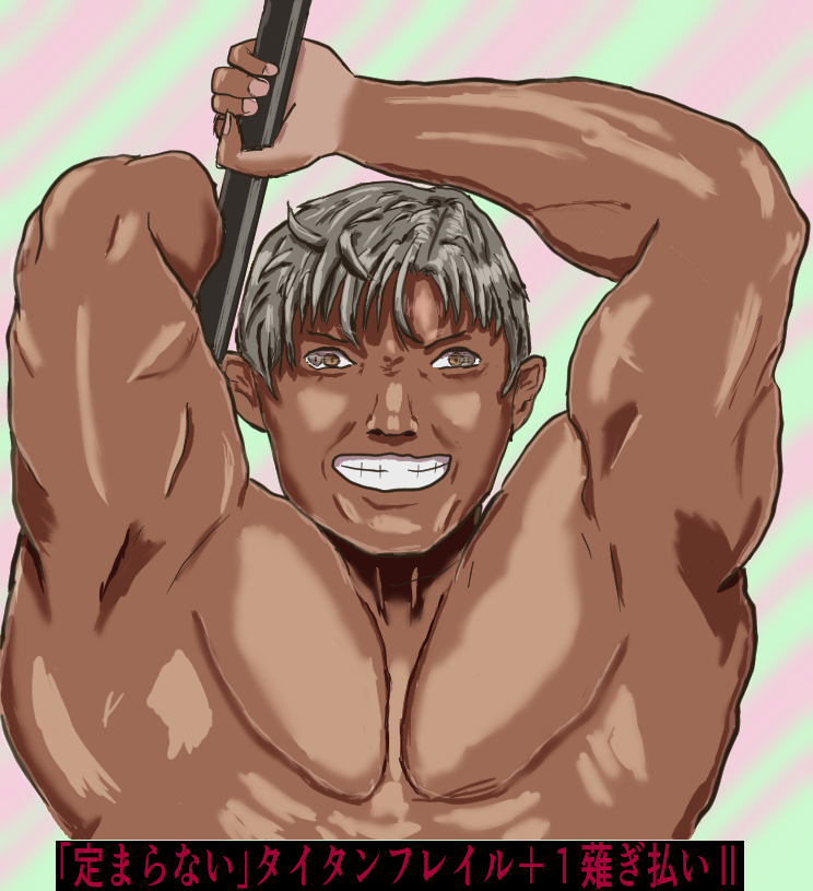 SW2.0 ファーゴ・ソラス