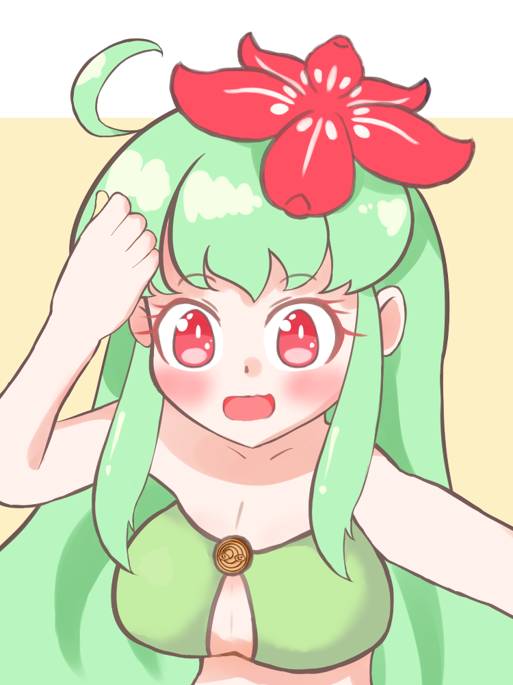 SW2.0 リリア・フォレストガーデナー