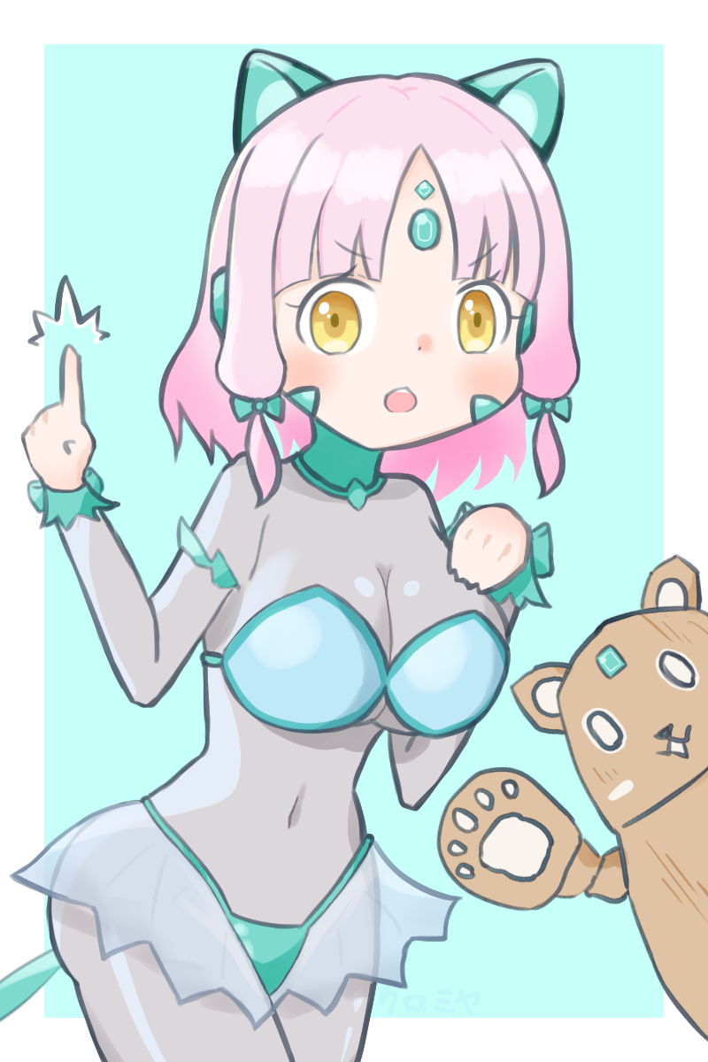 SW2.0 クゥ・グランセーバー