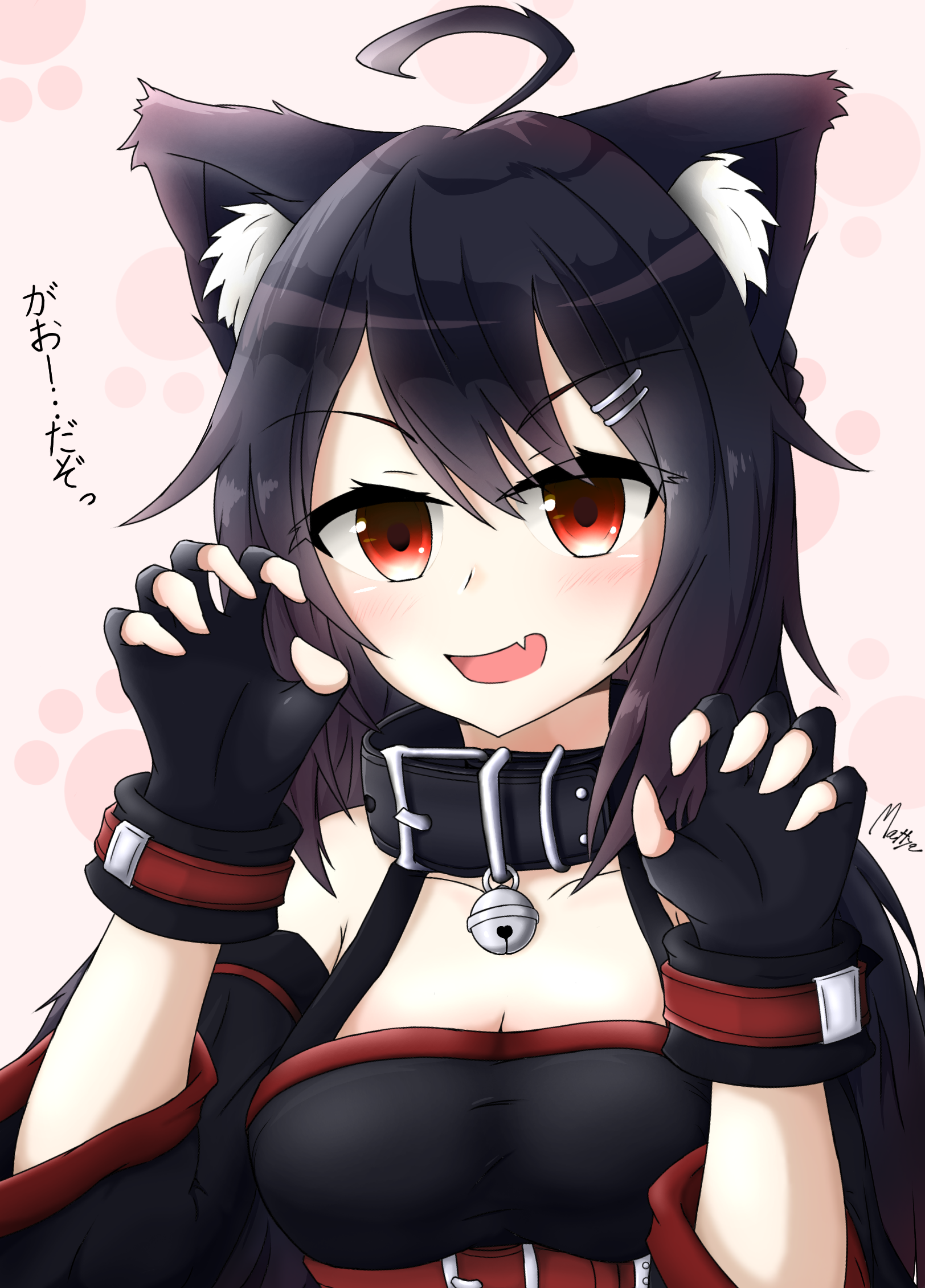 SW2.0 ツェルベルス＝ヴァーテイル